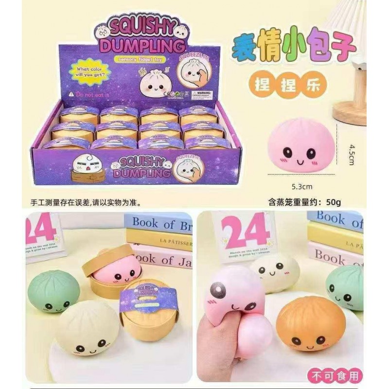 TNT SQUISHY BAOZI 4.5 x 5.3 cm (Display 24 Pz)