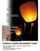 LANTERNA VOLANTE MULTICOLOR (8 Pz)