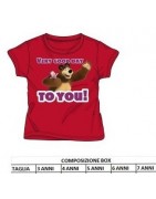 T-SHIRT MASHA&ORSO 2-6 anni CORALLO (5 Pz)